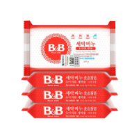 2026婴儿洗衣皂十大品牌排行榜