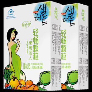 2025减肥代餐粉十大品牌排行榜