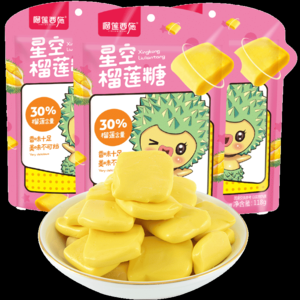 泰国榴莲糖