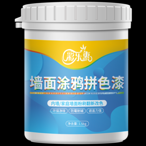 2026环保油漆十大品牌排行榜