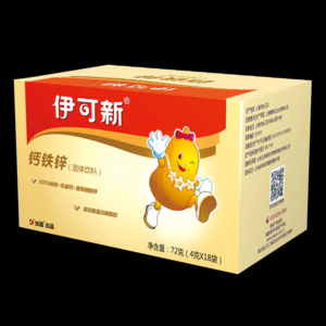 2026钙铁锌十大品牌排行榜