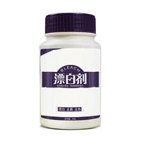 2026漂白剂十大品牌排行榜