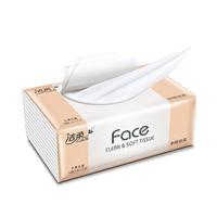 2026抽纸十大品牌排行榜