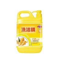 2025洗洁精十大品牌排行榜