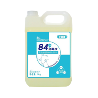 202584消毒液十大品牌排行榜