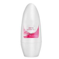2025止汗露十大品牌排行榜