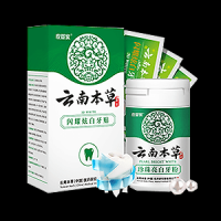 2025牙齿贴片十大品牌排行榜
