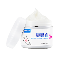 2025护足霜十大品牌排行榜
