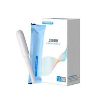 2025卫生棉条十大品牌排行榜