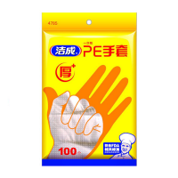2025一次性手套十大品牌排行榜