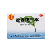 2025藿香正气水十大品牌排行榜