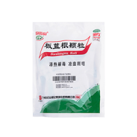 2025板蓝根十大品牌排行榜