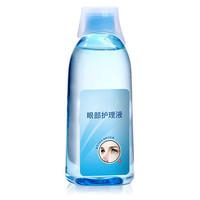 2025洗眼液十大品牌排行榜