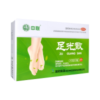 2026足光散十大品牌排行榜