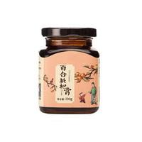 2025枇杷膏十大品牌排行榜