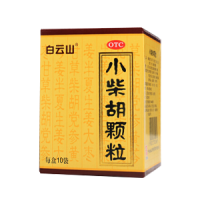 2025小柴胡十大品牌排行榜