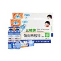 2025补锌十大品牌排行榜