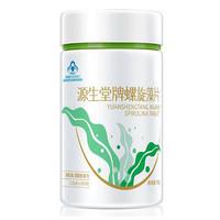2025螺旋藻十大品牌排行榜