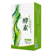 2026酵素十大品牌排行榜