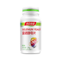 2026补硒十大品牌排行榜