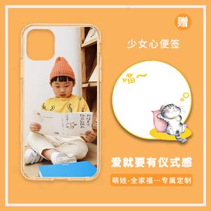 2026定制手机壳十大品牌排行榜