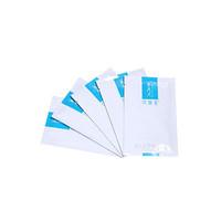 2025敷料十大品牌排行榜