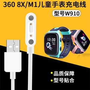 2026儿童电话手表十大品牌排行榜