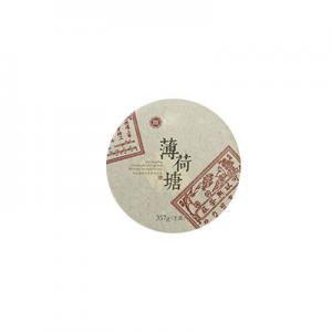 2026薄荷塘十大品牌排行榜