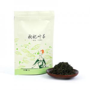 2026枸杞叶茶十大品牌排行榜