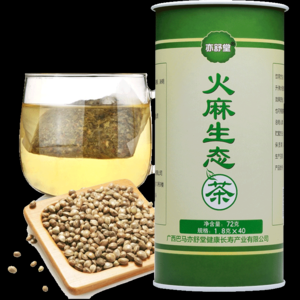 2026火麻茶十大品牌排行榜