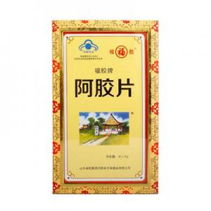 2026阿胶块十大品牌排行榜