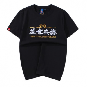 2026中国风T恤十大品牌排行榜