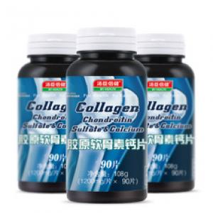 2025骨胶原蛋白十大品牌排行榜