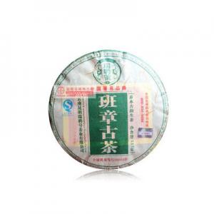 2026班章茶十大品牌排行榜