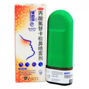 2026鼻炎喷剂十大品牌排行榜