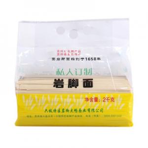 2026拉面面条十大品牌排行榜