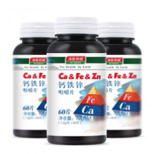 2026儿童钙片十大品牌排行榜