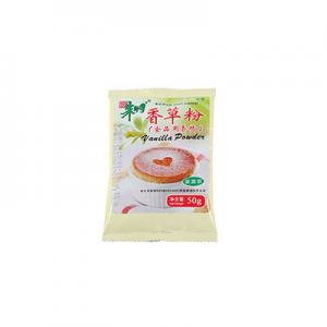2026香草粉十大品牌排行榜