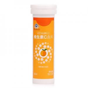 2026vc含片十大品牌排行榜