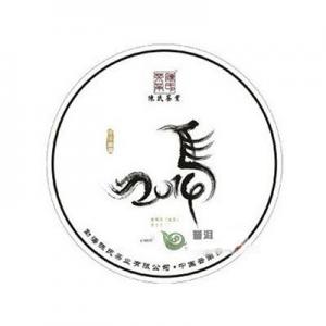 2026生肖茶十大品牌排行榜