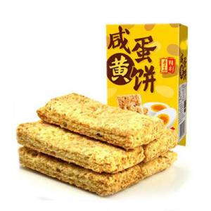2026蛋黄饼十大品牌排行榜