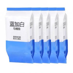 2026坐垫纸十大品牌排行榜