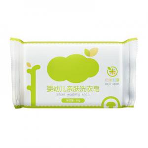 2026尿布皂十大品牌排行榜