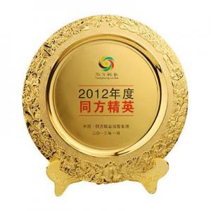 2026纪念杯十大品牌排行榜