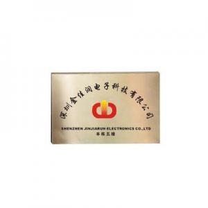 2026腐蚀牌十大品牌排行榜