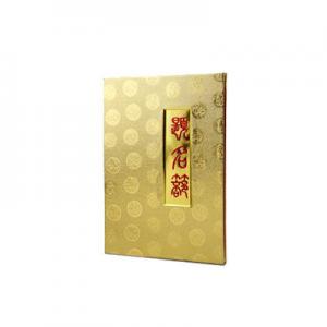 2026提名册十大品牌排行榜