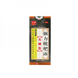 2026枇杷露十大品牌排行榜