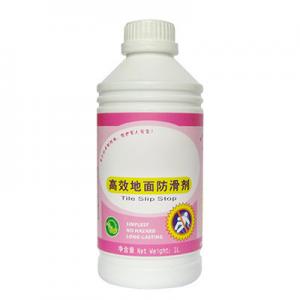 2026防滑液十大品牌排行榜