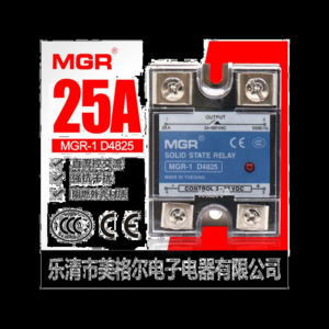 2026固态继电器十大品牌排行榜