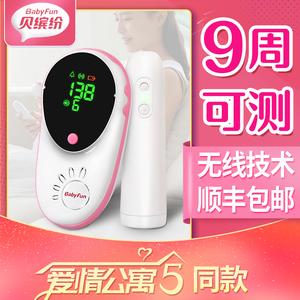 2026胎心监护仪十大品牌排行榜